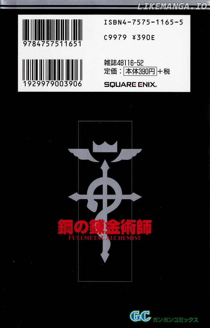 Fullmetal Alchemist, Chapter 26 image 02